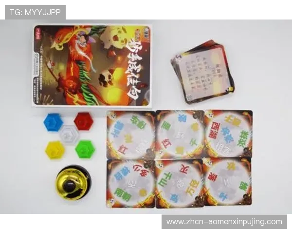 新葡京官方下载支持多设备同步登录,随时随地享受高品质游戏体验